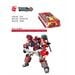 VGN-KP-1416 KEEPPLEY 6 IN 1 BLAZING MARS 496 PARCA BLOCK 24