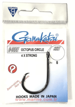 Octopus Circle 4x Strong Serisi