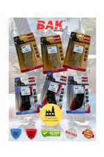 BAK ORGANİK ÖN BALATA + ARKA BALATA TAKIMI CF MOTO SR 250 / NK 250 / CL-X 250 [ 5 Bin Km + ]