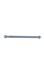 BEŞİK MİLİ CG BOY 26.5 cm
