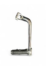 MARŞ PEDALI CUB [OEM KALİTE] CUB 50 - 80 - 100 - 110 - 125 - SFC - KASIRGA