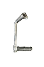 MARŞ PEDALI CUB [OEM KALİTE] CUB 50 - 80 - 100 - 110 - 125 - SFC - KASIRGA