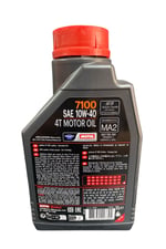 MOTUL 7100 10w40 1 LİTRE 4 ZAMANLI MOTOSİKLET YAĞI YENİ TARİHLİ ORJİNAL