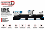 OZCO CB7650 UNIVERSAL TORNA TEZGAHI