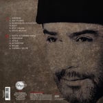 Ahmet Kaya - Dosta Düşmana Karşı - Plak