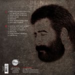 Ahmet Kaya - Resitaller 1 - Plak