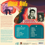 Arif Sağ - Electric Anatolia - Plak