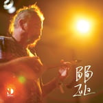 Baba Zula - Hayvan Gibi - Plak