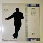 Ben E. King - Save The Last Dance For Me - Japonya Baskı Plak