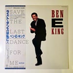 Ben E. King - Save The Last Dance For Me - Japonya Baskı Plak