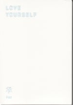 BTS - Love Yourself Her - CD + KİTAP