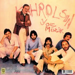 Cem Karaca - Safinaz - Plak