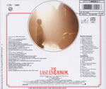 Çeşitli Sanatçılar - OST - Last Emperor 'Son İmparator' - CD