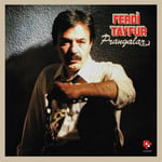 Ferdi Tayfur - Prangalar - Plak