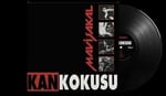 Mavi Sakal - Kan Kokusu - Plak