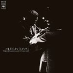 Miles Davis - Miles In Tokyo 1964 - Plak