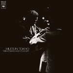 Miles Davis - Miles In Tokyo 1964 - Plak