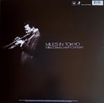 Miles Davis - Miles In Tokyo 1964 - Plak
