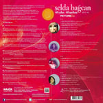 Selda Bağcan - 40 Yılın 40 Şarkısı (Picture Disc) - Plak