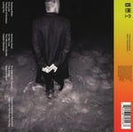 Sting - The Bridge (Limited Deluxe Edition) - CD
