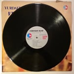 Yurdaer Uçar -Vefasız - Plak