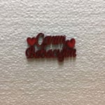 Canım Babacığım  Ahşap Yazı