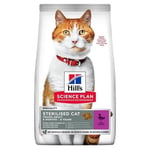Hill's Ördekli Kısırlaştırılmış Kuru Kedi Maması 10 kg