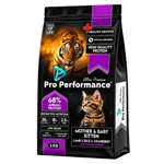 Pro Performance Kuzulu ve Pirinçli Anne ve Yavru Kedi Maması 2 kg