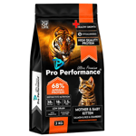 Pro Performance Mother Baby Kitten Somonlu ve Pirinçli Anne & Yavru Kedi Maması 2 kg