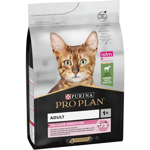 Pro Plan Delicate Kuzu Etli Yetişkin Seçici Kedi Maması 3 kg