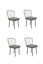 4 Adet Güneş Sandalye 1721G