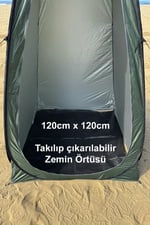 Çok Amaçlı Kamp WC Duş Giyinme Çadırı Zemin Matlı 120cm x 120cm x 190cm