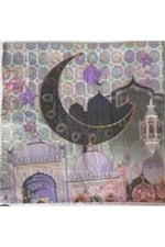 33x33 cm Ramazan peçetesi 16'lı Renkli Kağıt Peçete
