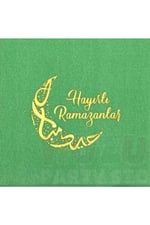 Kopya - Hayırlı Ramazanlar Peçete Ramazan Baskılı Peçete 16 Adet Çift Katlı 33.33 Cm