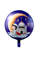 kuran töreni BALON