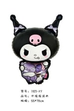 KUROMİ BALON,KUROMİ FOLYO BALON