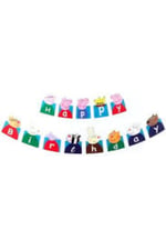 Peppa Pig Banner