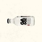 Gagoz Klasik Gazoz 250 ml - Matrak Asitli, Karizmatik Lezzet