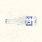 Zafer Gazozu Klasik 200 ml - Denizli'nin 1934'ten Beri Değişmeyen Efsane Nostalji Mirası