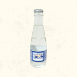 Zafer Gazozu Klasik 200 ml - Denizli'nin 1934'ten Beri Değişmeyen Efsane Nostalji Mirası