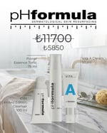 pHformula Vita A Bakım Seti – Power Essence Tonic + Exfo Limited Edition Cleanser + Vita A Cream