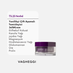 Vagheggi 75-25 LONGEVITY DOUBLE CLEANSER 150 ml