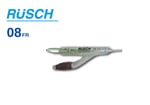 Rüsch - Foley 2  Yollu Silikon Pediatrik Sonda - Çocuk   08 Numara - 3ML