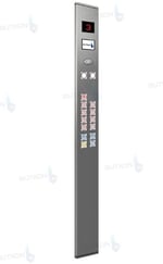 Butkon Yakomoz Boy Panel – Standart Sıva Üstü Boy