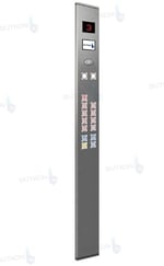 Butkon Yakomoz Boy Panel – Standart Sıva Üstü Boy