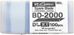 NT Cutter BD-2000 30 Derece Maket Bıçağı Yedeği 100´lü Paket Siyah