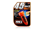 SOFT99 YAGMUR SU KAYDIRICI - GLACO ROLL ON 75ML