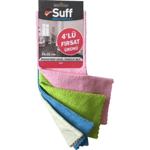 SUFF GÜL 4 LÜ SET BEZ