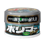WILLSON POLYMER GOLD WAX (AÇIK RENK VE METALİK) 250 GR 12 AY