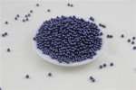 5 mm Füme Lacivert İnci Boncuk 30 Gr (Kolye, Bileklik, Küpe ve Takı Yapımı)